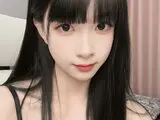 Xxx sex AvaAtfena